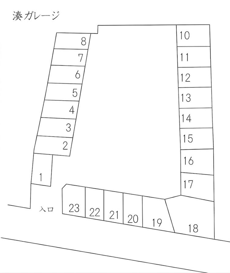 16218000_湊ガレージ.jpg