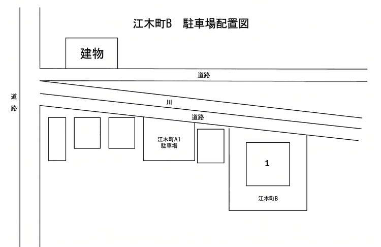 あさひ江木町B駐車場区画図.png