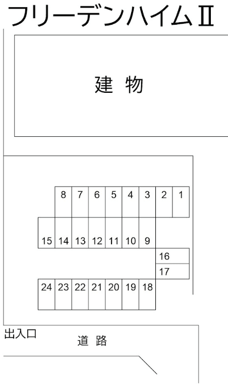 スクリーンショット 2026-04-01 190946.png