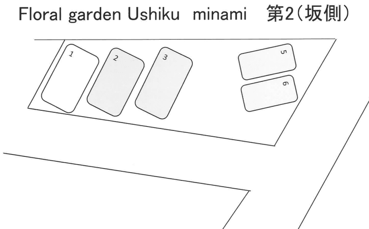 1894_Floral garden Ushikuminami第二駐車場.png