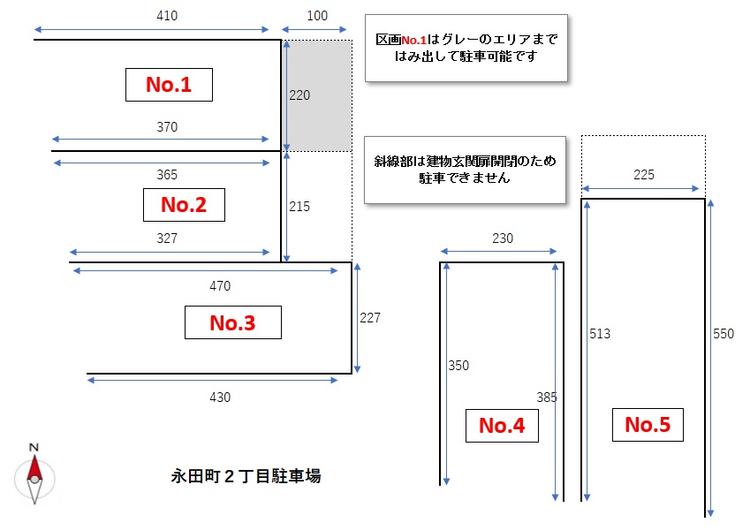 区画図１.jpg
