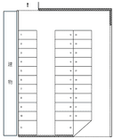 サンビル第2駐車場