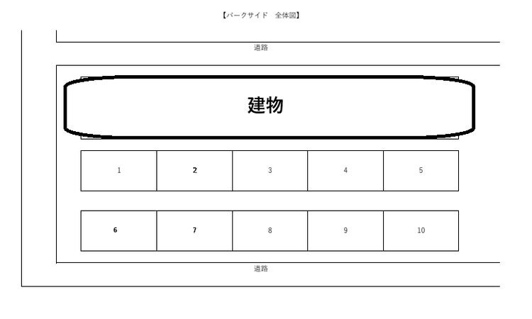 スクリーンショット 2026-04-06 191329.png