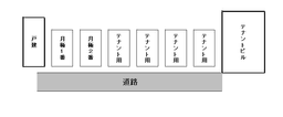 鷲別町２丁目弓削駐車場区画図.png