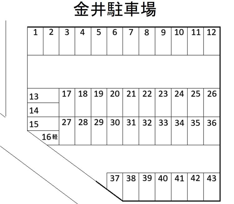 110571_金井駐車場.jpg