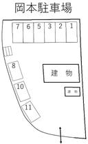 岡本駐車場