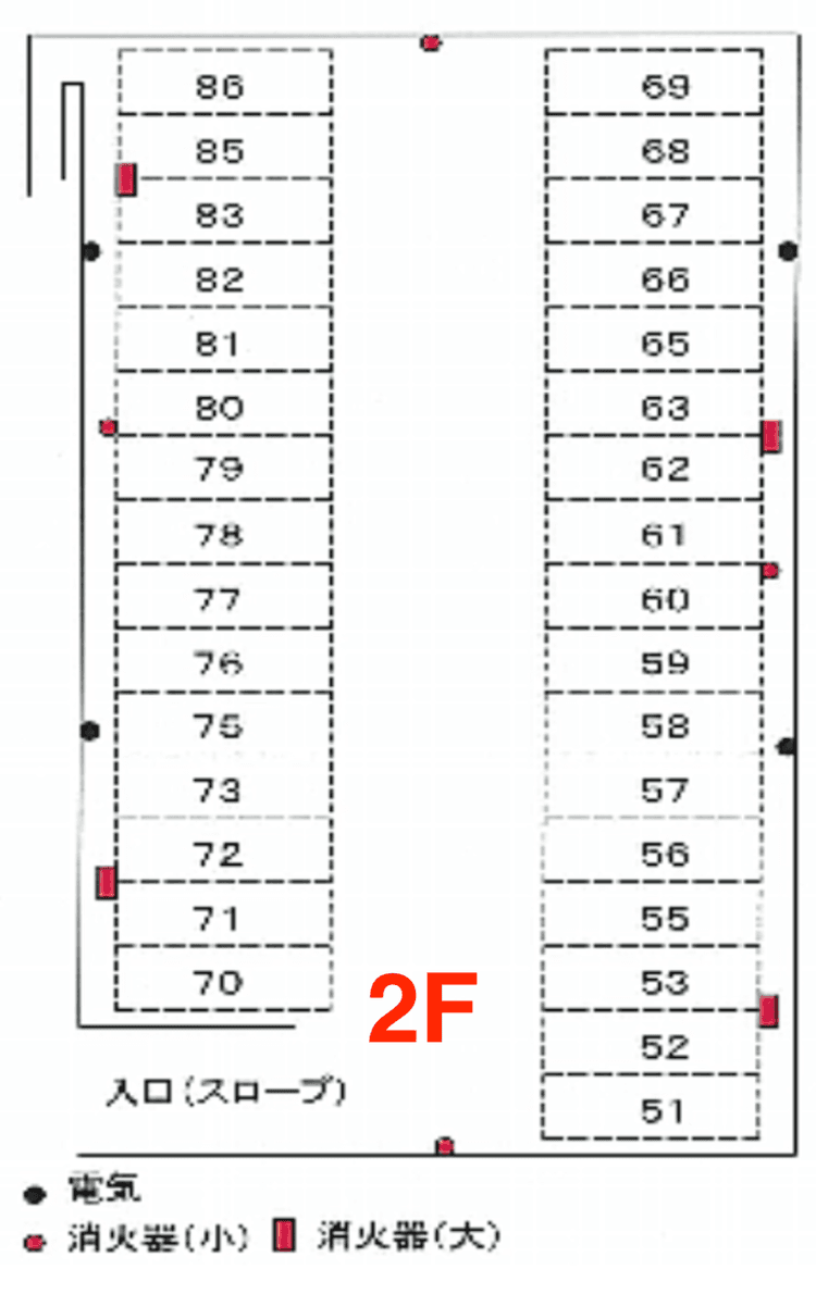 渡田営業所(2F)（0462）.png