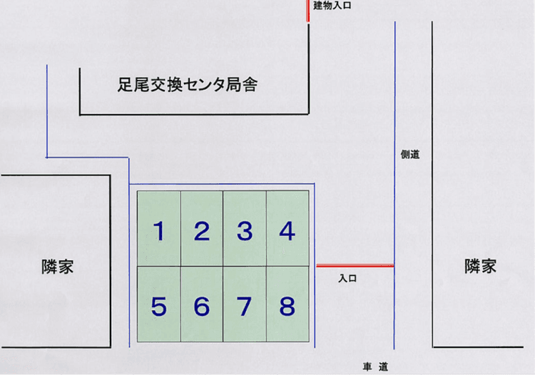 足尾駐車場.png