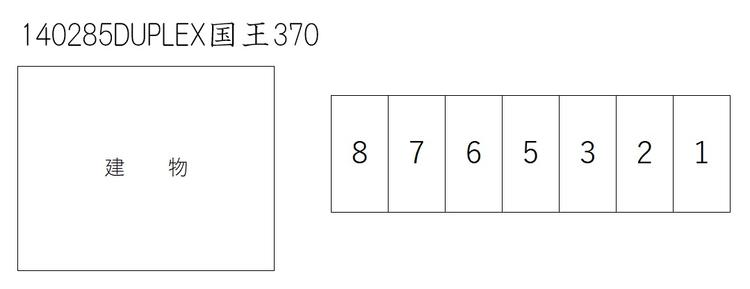 140285_140285DUPLEX国王370.jpg