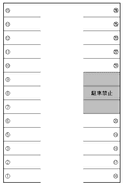 APパーク土佐清水第1