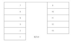 配置図.jpg