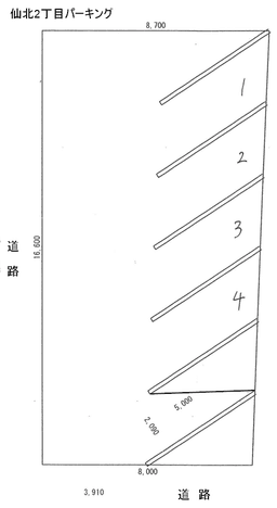 1942_仙北2丁目パーキング.png