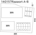 Rapport A･B