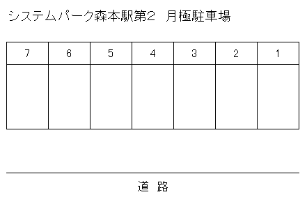 3092_システムパーク森本駅第二.png