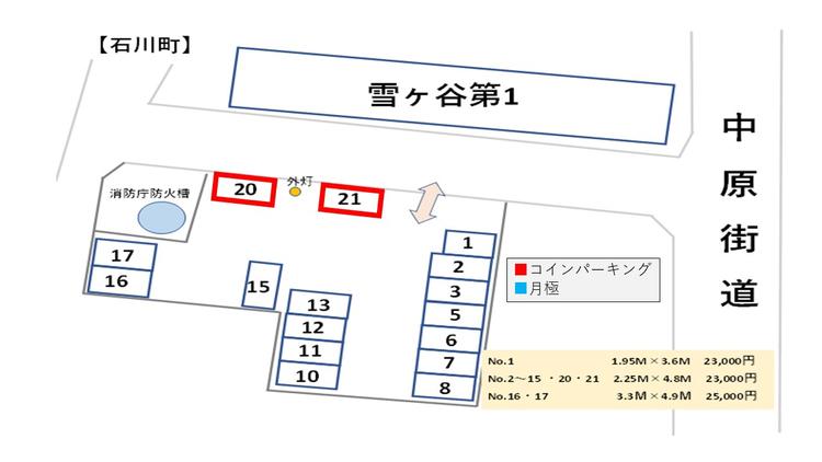 石川町.jpg