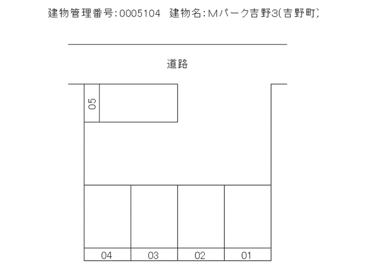 【区画図】Mパーク吉野３_20230616修正.png