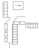 パレス狭山駐車場