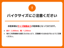 【バイク】藤沢市本町2丁目第1