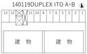 DUPLEX ITO A･B