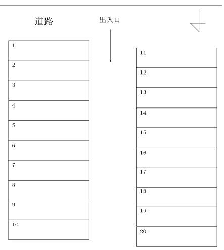 108_鈴木 武治様 駐車場.png