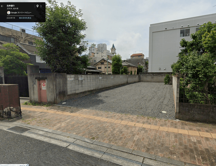 スクリーンショット 2025-09-11 11.00.27.png