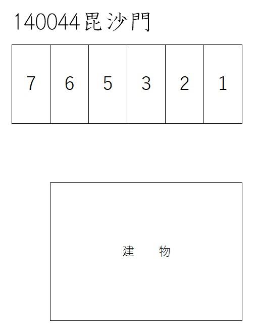 140044.jpg