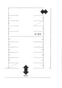 第6パーク駐車場
