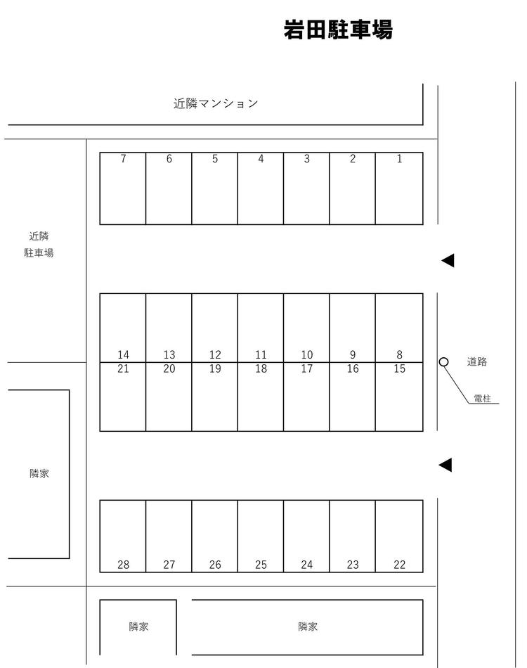 岩田駐車場(配置図).jpg