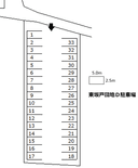 東坂戸団地Ｄ駐車場