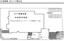 ＡＰパーク青山台