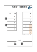兵庫塚1丁目月極駐車場