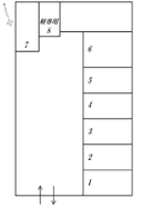すえひろパーク見晴町