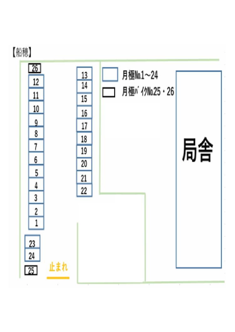 船穂駐車場区画図_page-0001.jpg