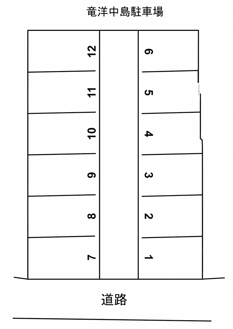 竜洋中島駐車場 区画図.png