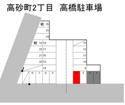 NL-00009_高砂町2丁目 高橋駐車場.jpg