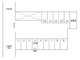 1102_ＳＴパーキング.png