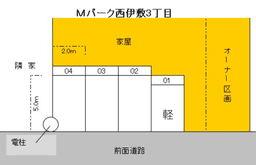 スクリーンショット 2025-02-26 110317.png