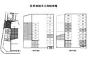 ＡＰパーク佐世保相生立駐（月極）