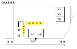 NL-00005_岬駐車場⑥下 _20251208.png