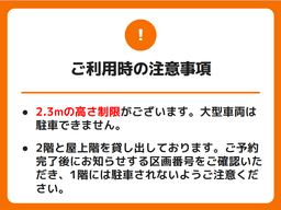 メイン.png