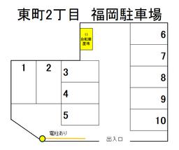 NL-00041_東町2丁目 福岡駐車場.jpg