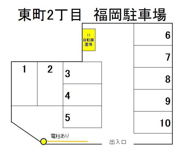 NL-00041_東町2丁目 福岡駐車場.jpg