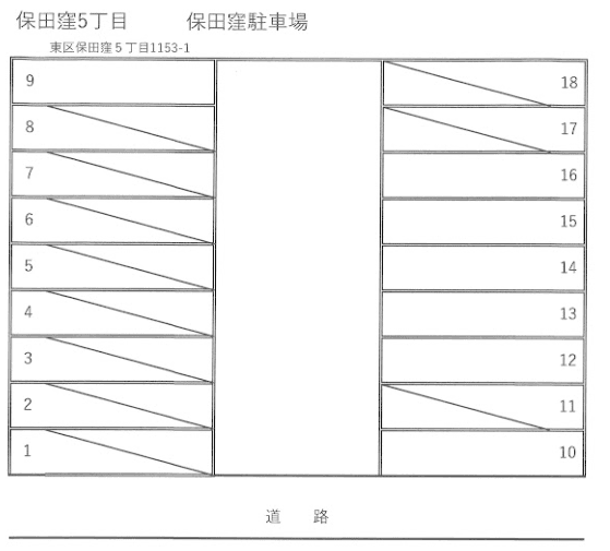 スクリーンショット 2025-11-07 174256.png