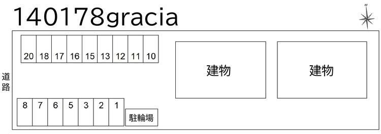 140178_140178gracia.jpg