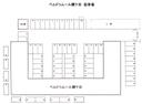 ベルドゥムール鎌ケ谷駐車場
