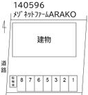 メゾネットファームＡＲＡＫＯ