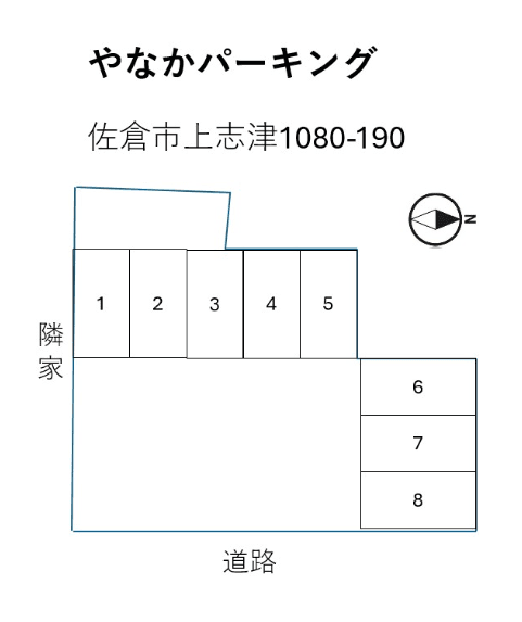0000599_やなかパーキング.png