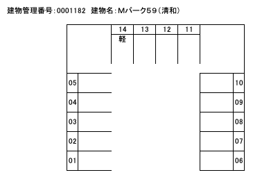 0001182_Ｍパーク５９（清和）.png
