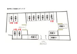 桜の町6丁目南センターパーク-車室図-PD_page-0001.jpg
