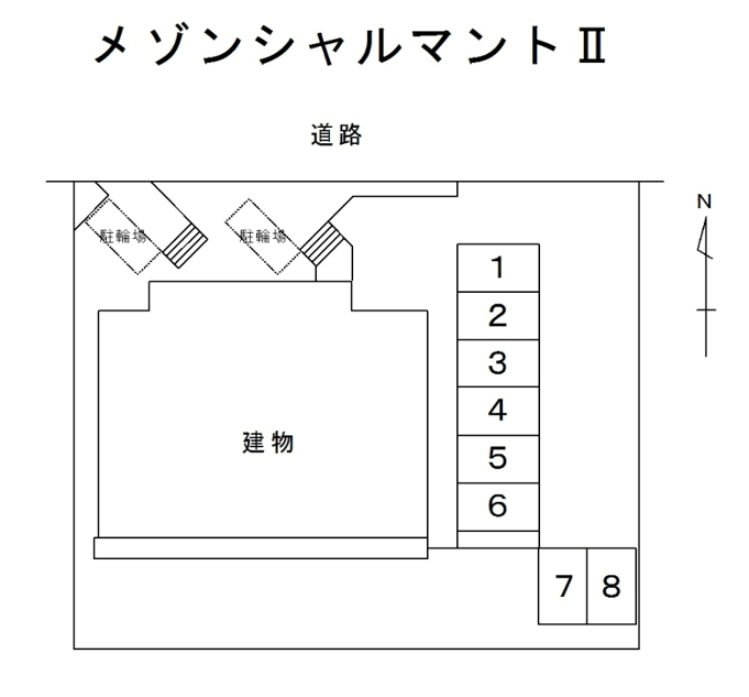 スクリーンショット 2026-04-02 105855.png